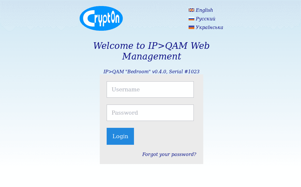 IPTV set-top box IP-QAM: WEB interface. Logging in